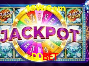 Bônus e promoções da DDbet